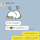 마음드림꽃배달
