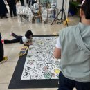 예술대학로2길 이미지