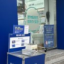 압구정프라자약국 이미지