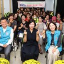 만수3동 행정복지센터 이미지