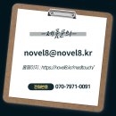 경기물류고등학교 이미지