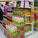 아침해마트 이미지