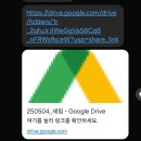 [강원도 웨딩스냅 후기] 하제스냅과 함께한 우리 둘만의 감성 가득한 하루