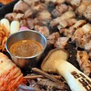 표선그때그집 이미지