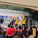 심천면사무소 이미지