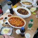 찜닭먹는 즐거움 이미지