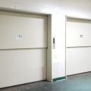 금봉산업