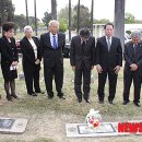로즈데일