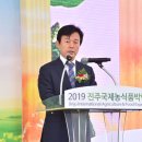 국제농자재 이미지