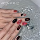 디아망 네일