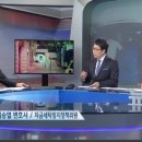 법무법인대담 이미지