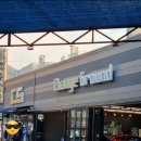 체인지그라운드셀프세차장 이미지