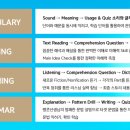 펀펀수학영어학원 이미지