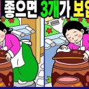 한분