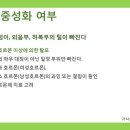 가나동물병원 이미지