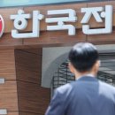 임금빌딩 이미지