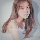 수란 - 서구 청마로19번길 13 | 수란