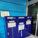 자양제4동 주민센터 이미지