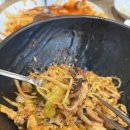 여의도불맛쭈꾸미 이미지