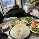 신호등횟집