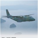 화물이야기 이미지