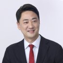 달성일