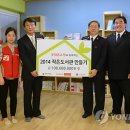 구세군와동지역아동센터 이미지