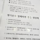 정주약국 이미지