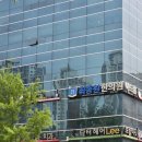 중앙제일한의원 | 대구여드름흉터 최종원한의원 치료! 내돈내산 후기