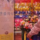 신도하나OA 이미지
