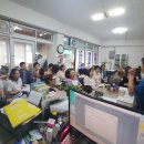 2025년6월직원회의 이미지