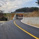 정촌면-3 이미지