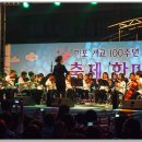 서울마포초등학교 이미지