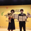 금산군정신건강복지센터 이미지