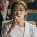 유아이 안경 이미지