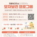 건강드림 이미지