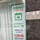 셉텐버뷰티