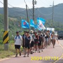 능치초교 이미지