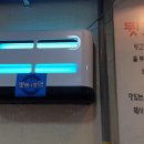 뽀빠이크린 이미지
