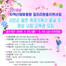 젊은사업 이미지