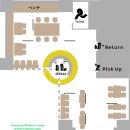 주식회사 문화셀프랜드 | [나고야맛집] 킷사나나반 - 나고야 킷사텐 아침식사 오구라토스트!