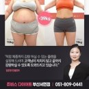 메디칼영광약국 이미지