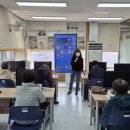 과천시장애인복지관 이미지