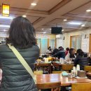 양산돼지국밥 | 부산 해운대 돼지국밥 끝판왕! 양산왕돼지국밥 솔직 후기
