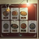 양파전 | 군산 전집 삼학동 부침개 /술집/다양한 막걸리가있는 양파전 방문 후기