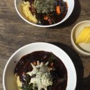 팔도민박 이미지