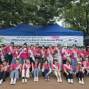 아름그루 유치원 이미지