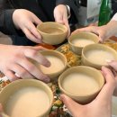 토담산장 이미지