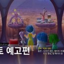 규씨네