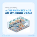 디케이디엔씨 네이버블로그